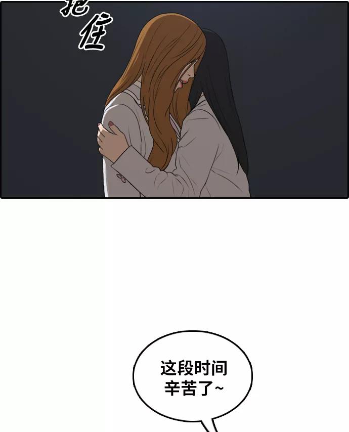 51.jpg