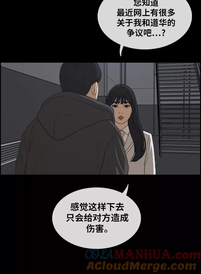 89.jpg