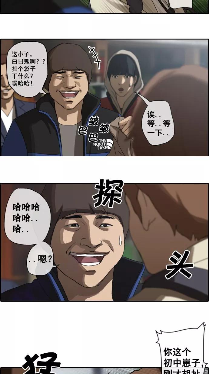 8.jpg