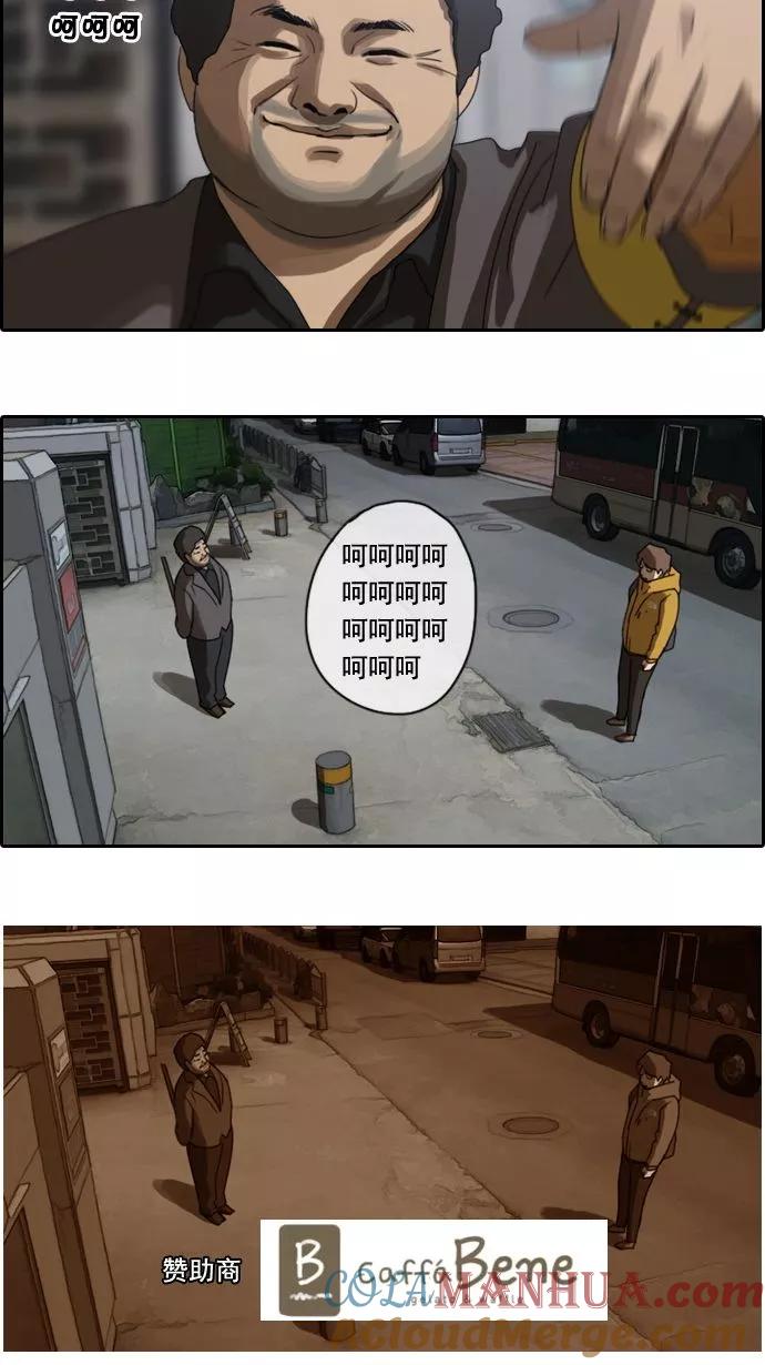 29.jpg
