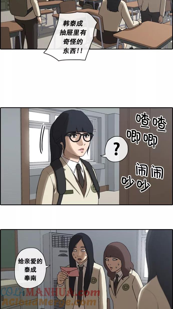 23.jpg