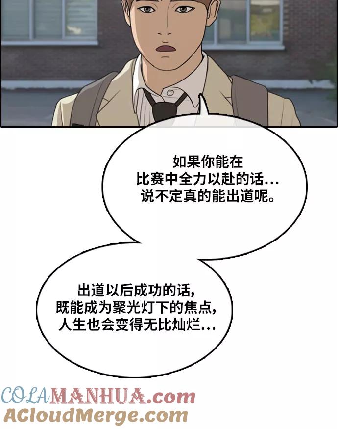 70.jpg