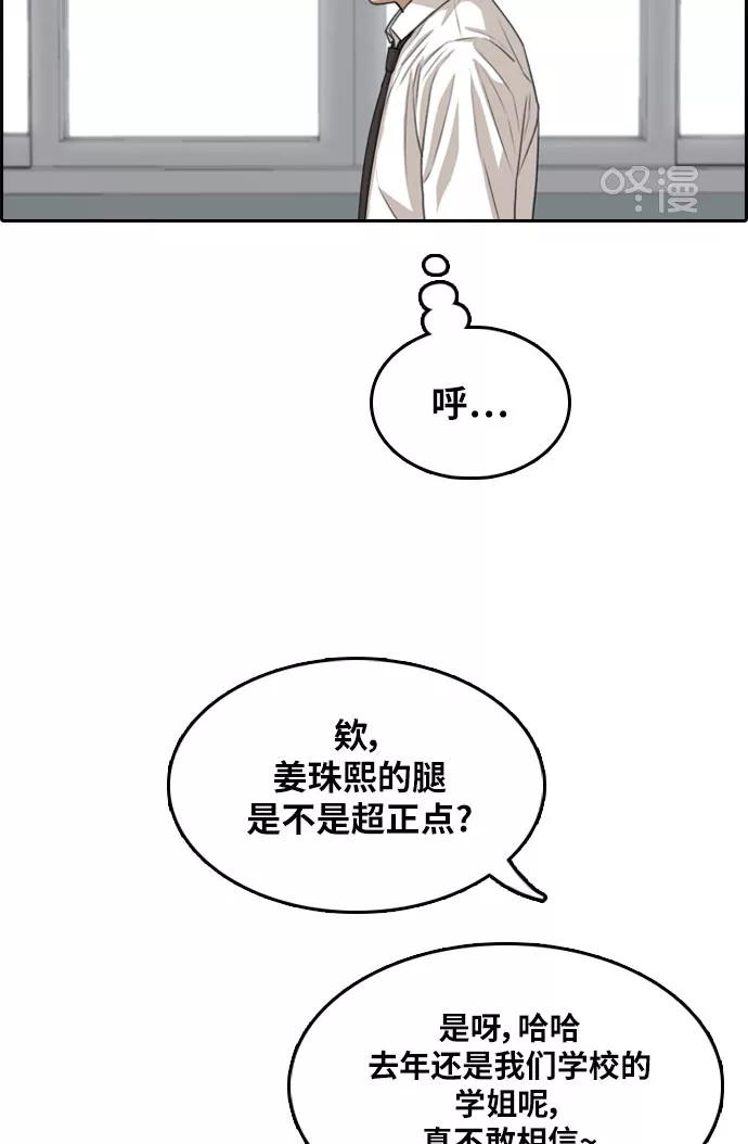 87.jpg