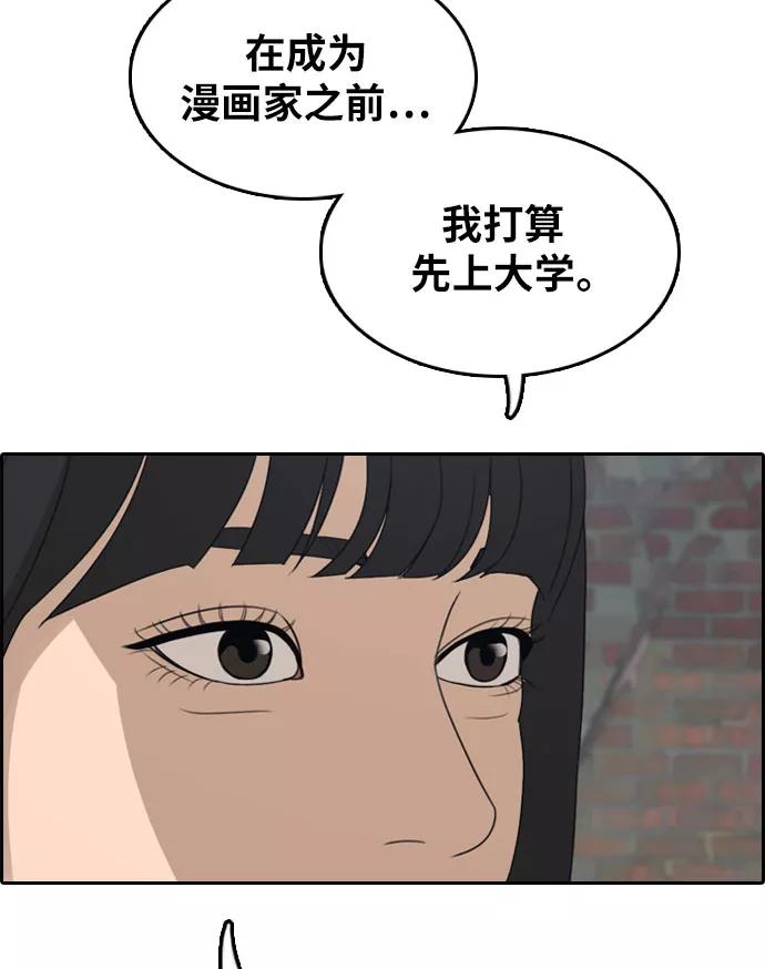 75.jpg