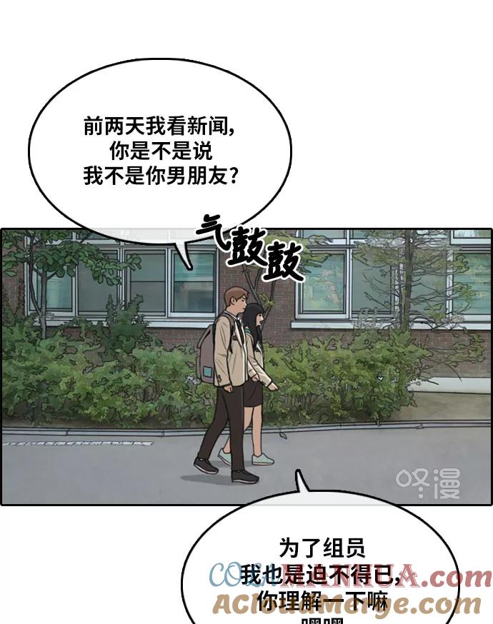 67.jpg