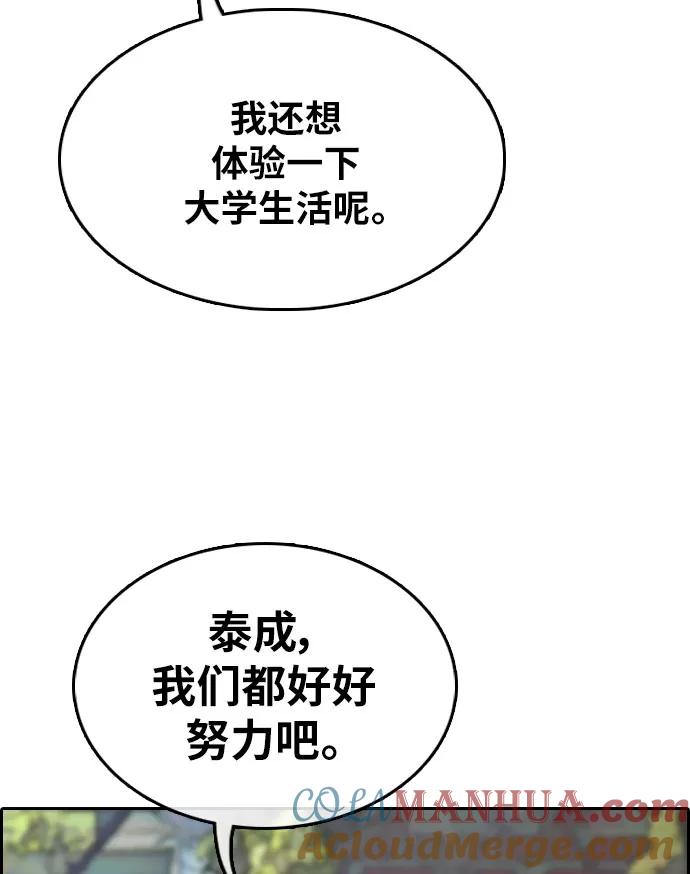76.jpg