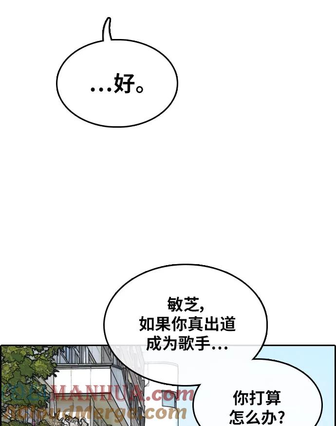 79.jpg