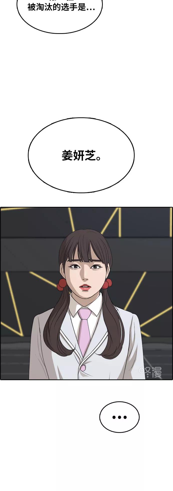 36.jpg