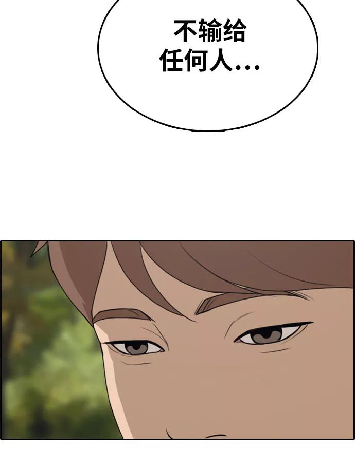 78.jpg