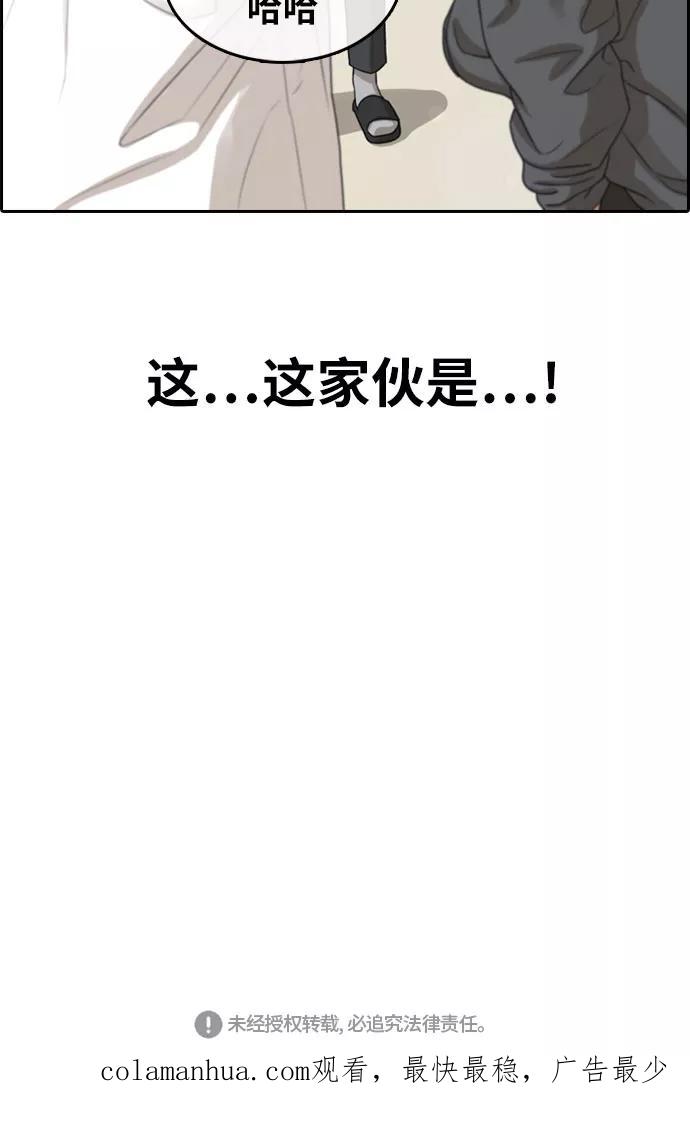 90.jpg