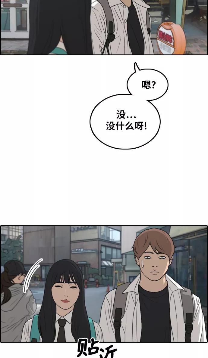 48.jpg