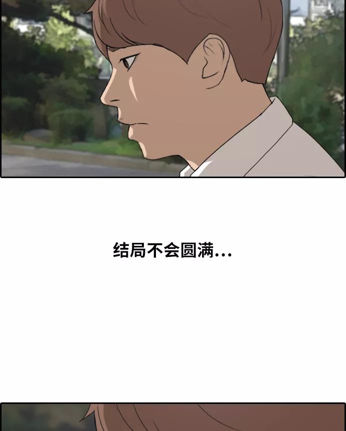 82.jpg
