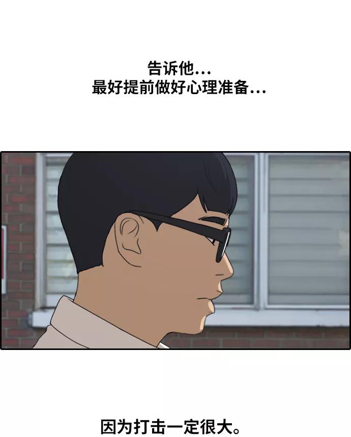 84.jpg