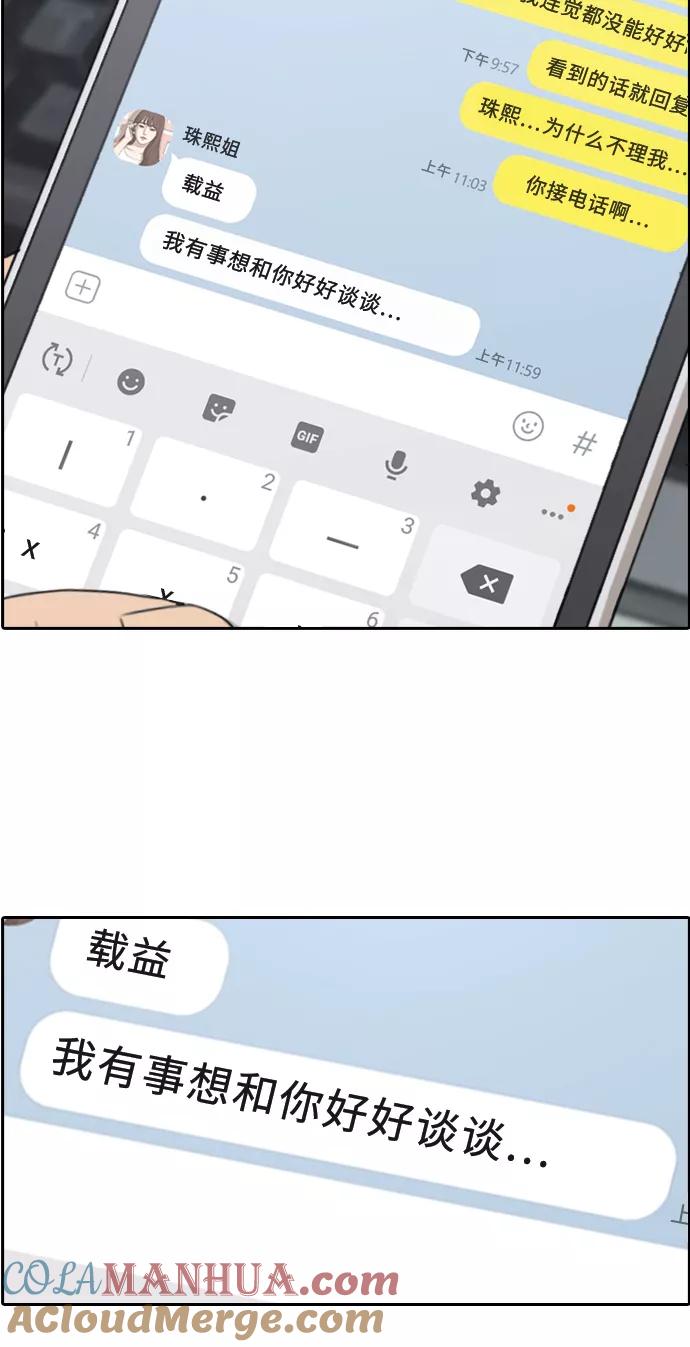 109.jpg