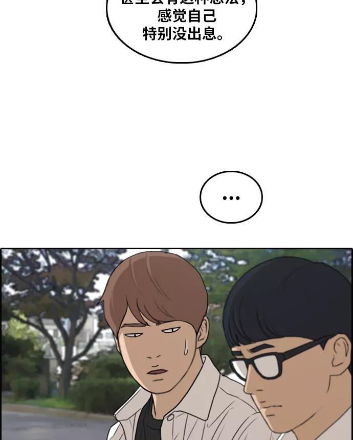 80.jpg