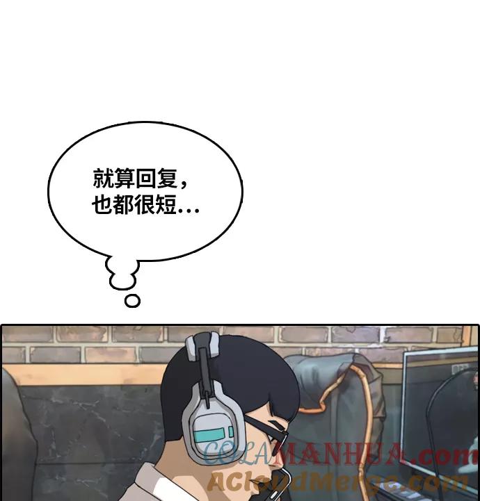 101.jpg