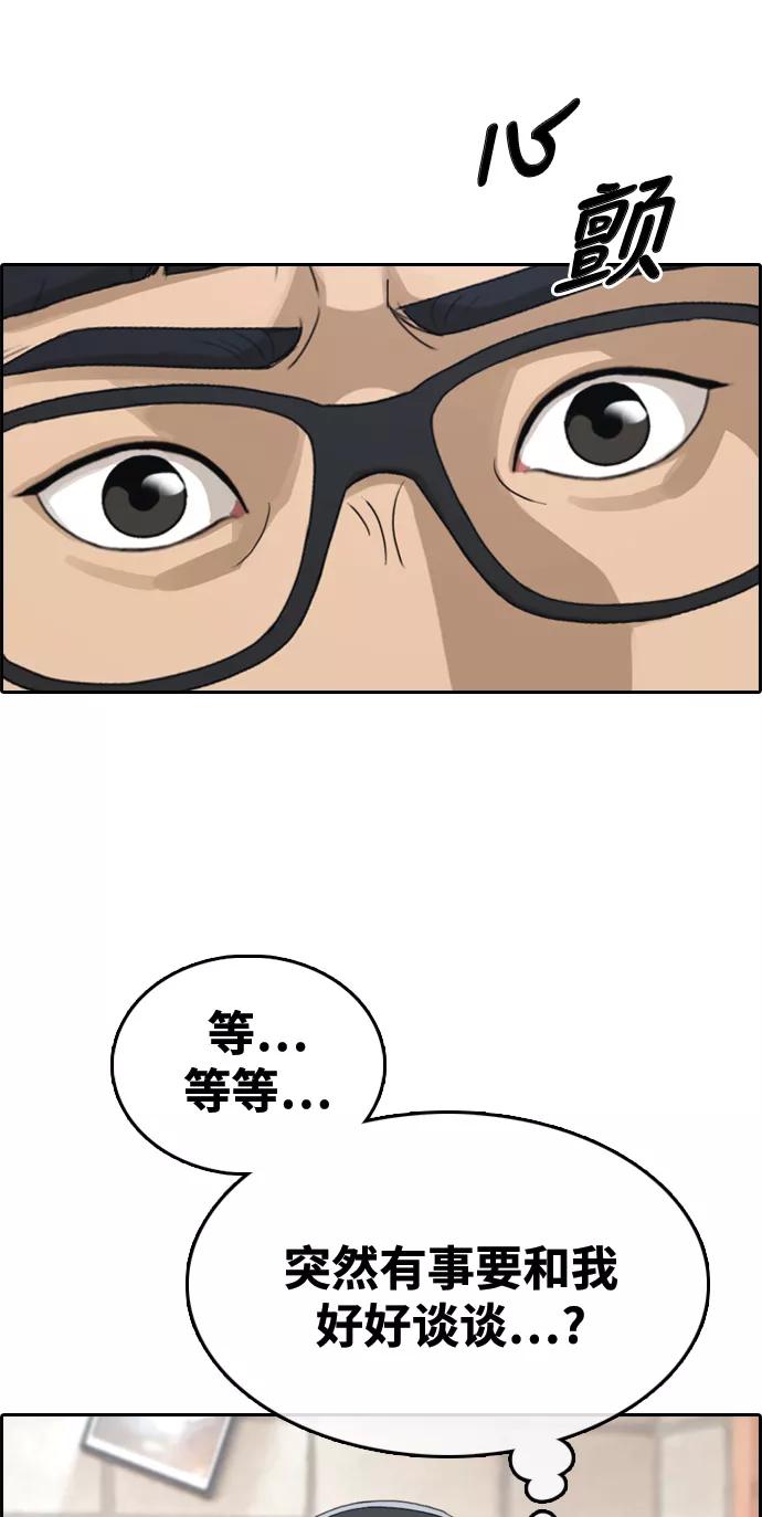 110.jpg