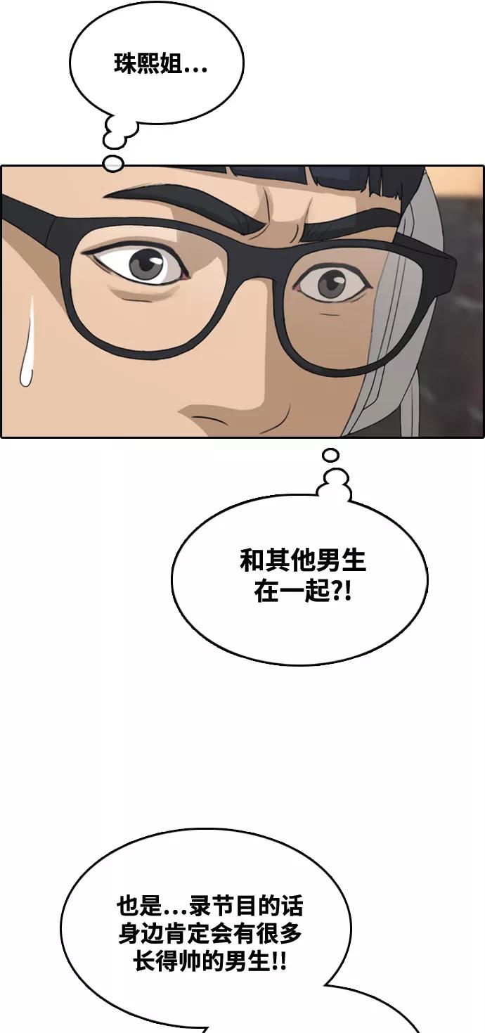 106.jpg