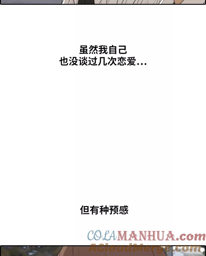 81.jpg