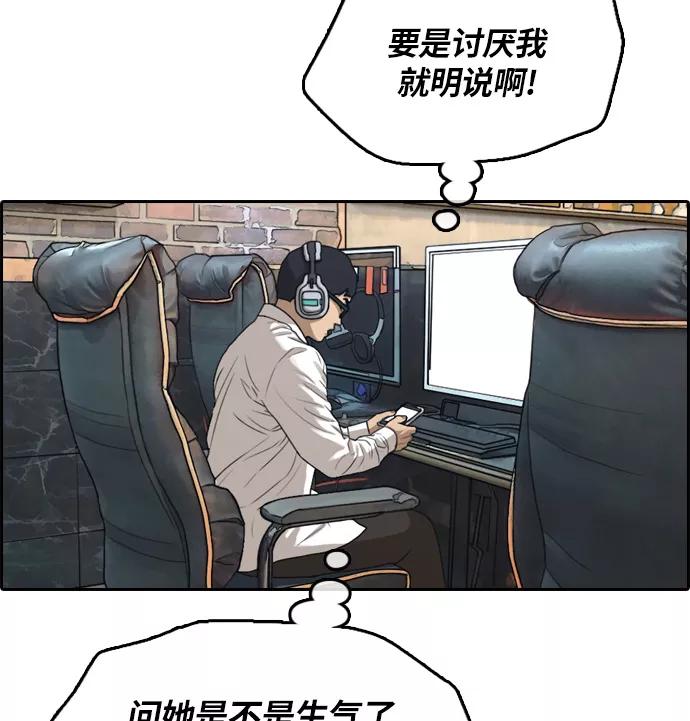 103.jpg