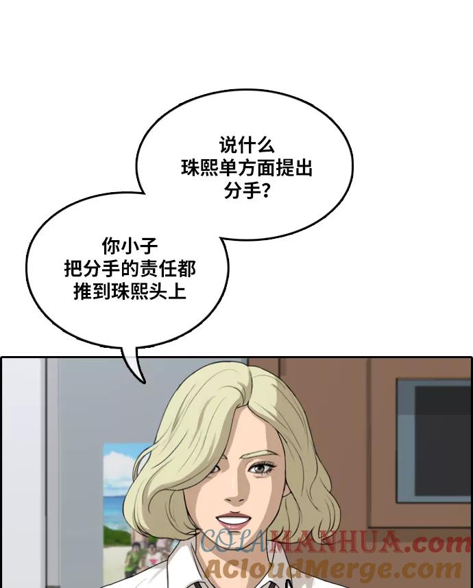 79.jpg