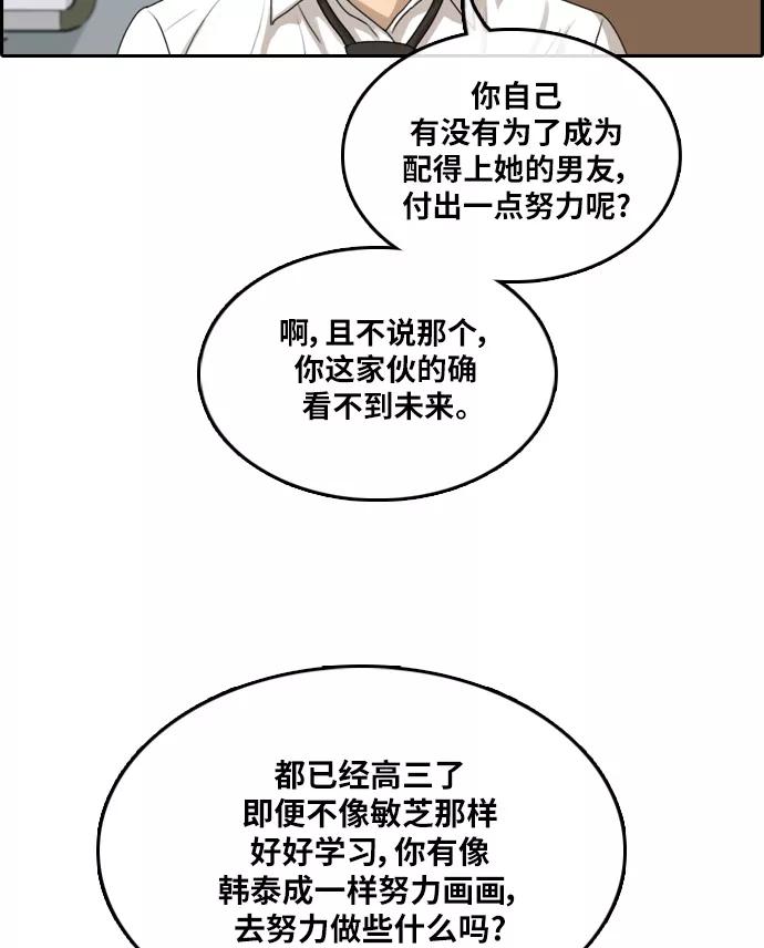 80.jpg