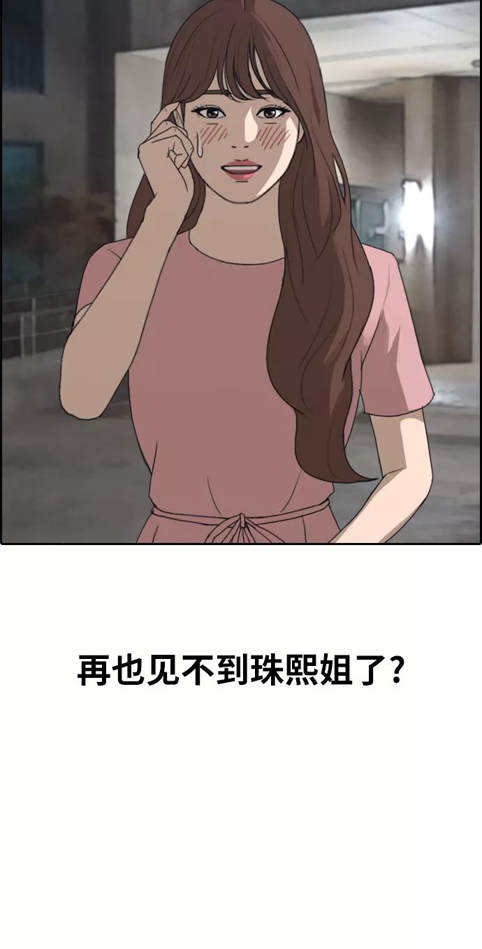 47.jpg