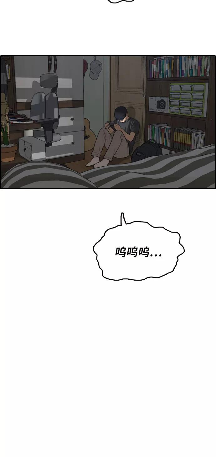 53.jpg