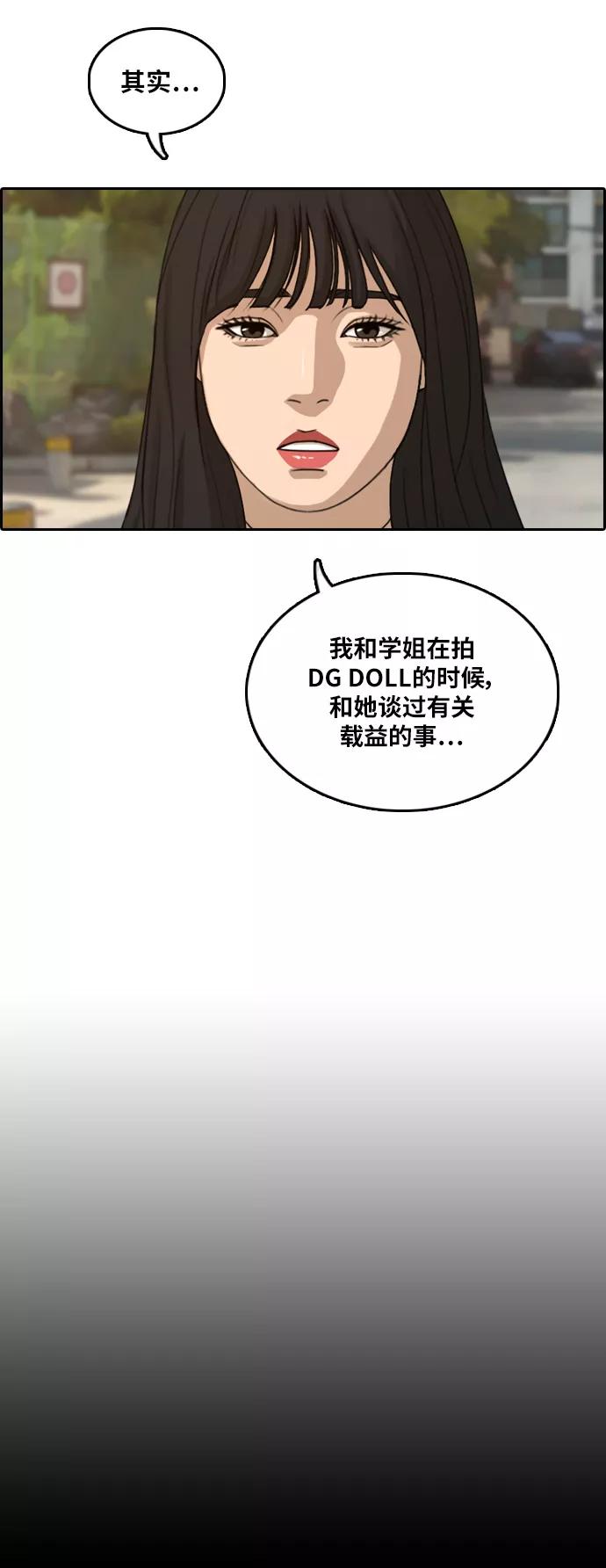38.jpg