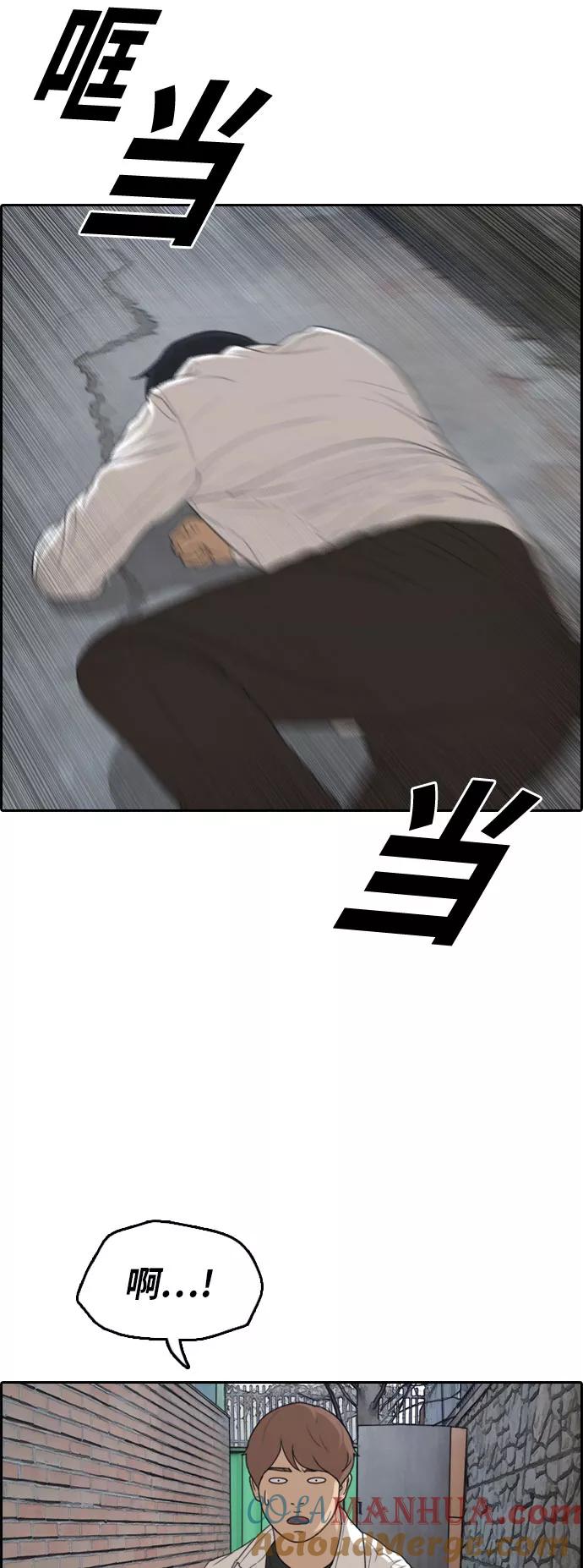 55.jpg