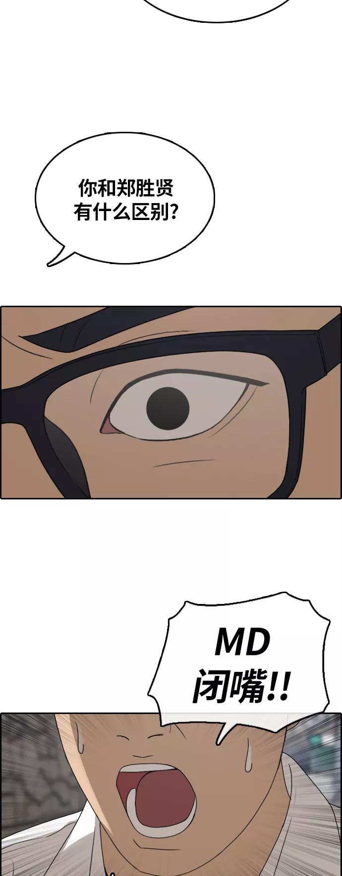 53.jpg