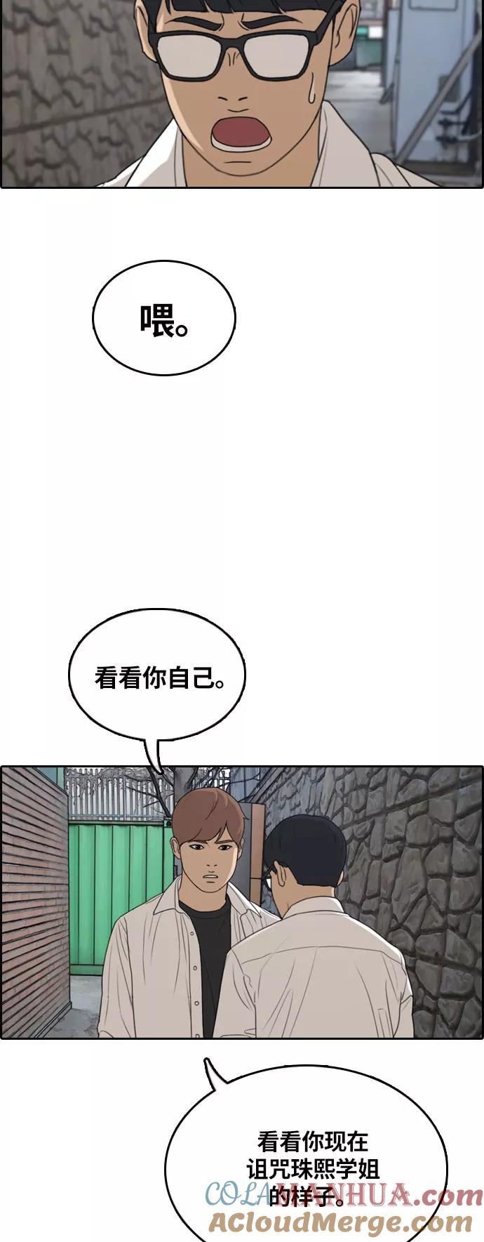 52.jpg