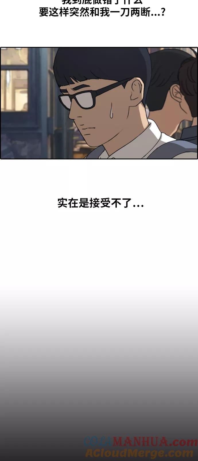 81.jpg