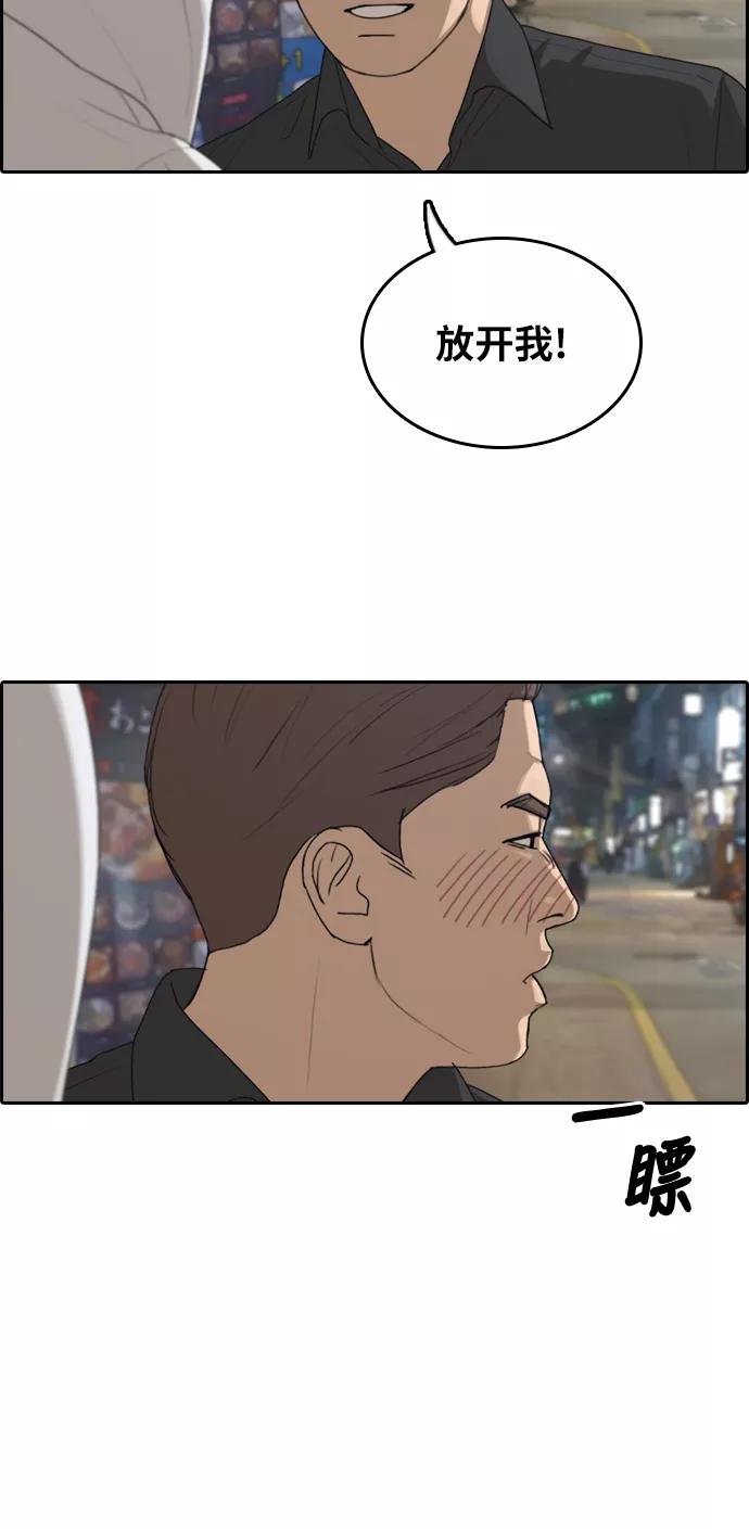 94.jpg