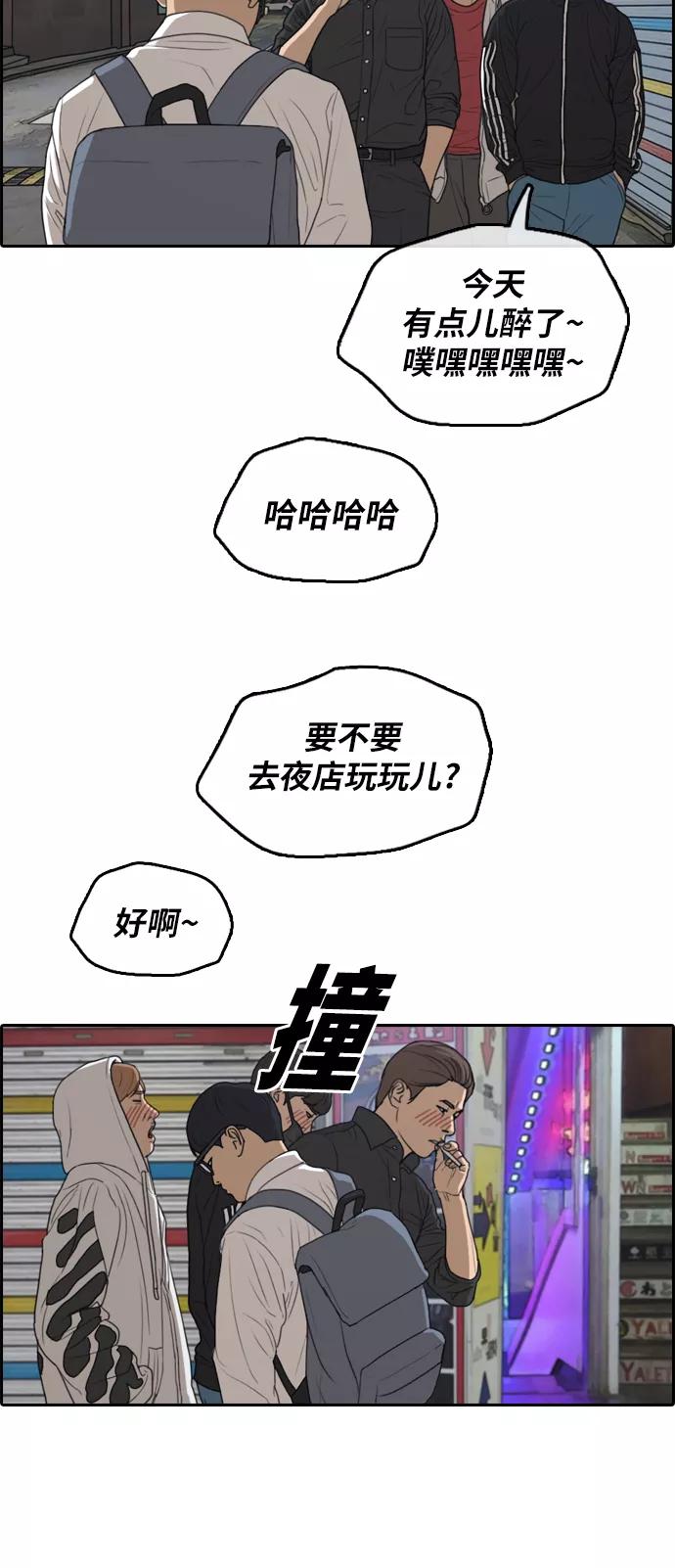 86.jpg