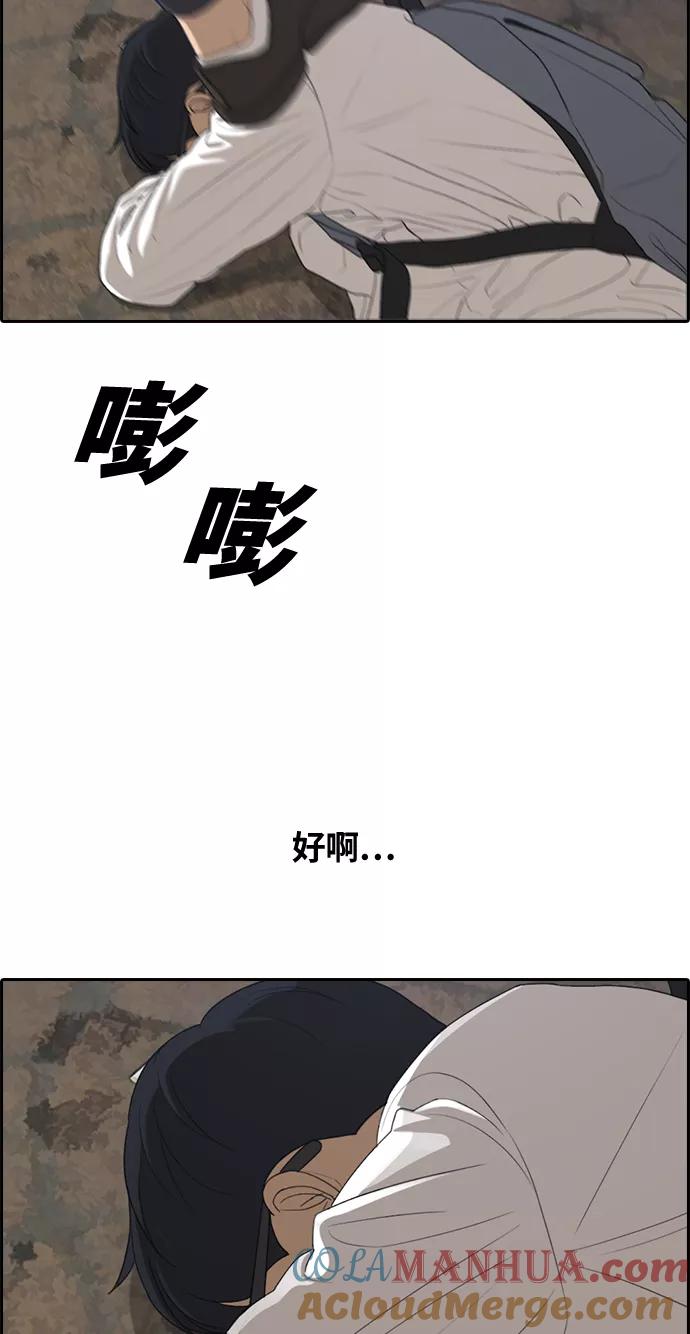 97.jpg