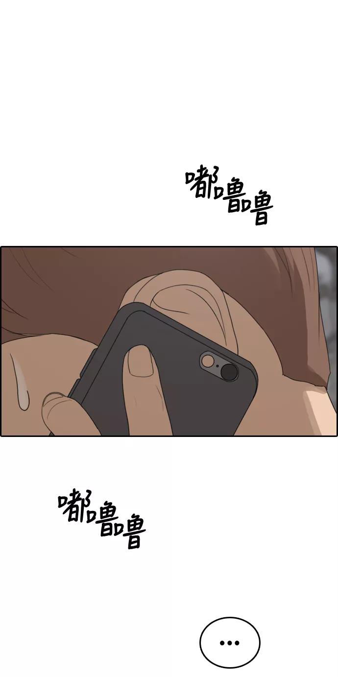 74.jpg