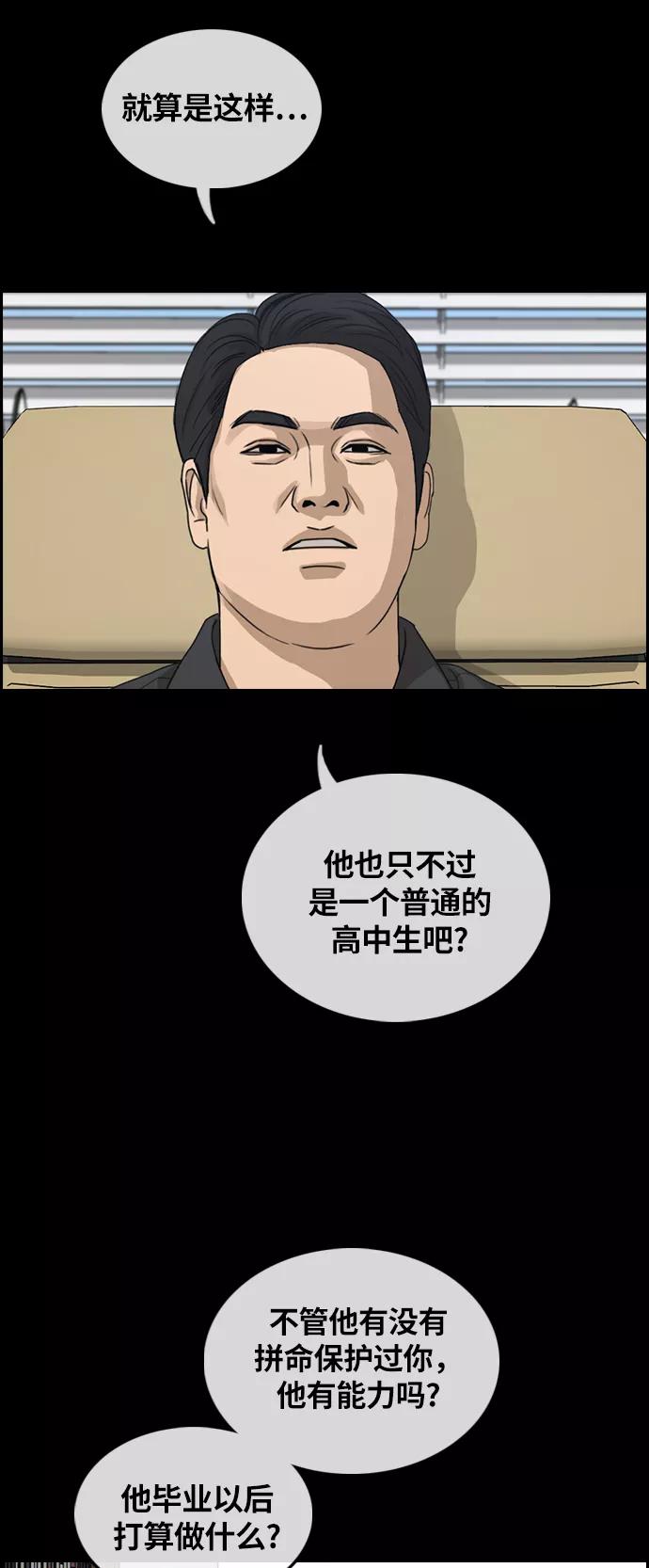 58.jpg
