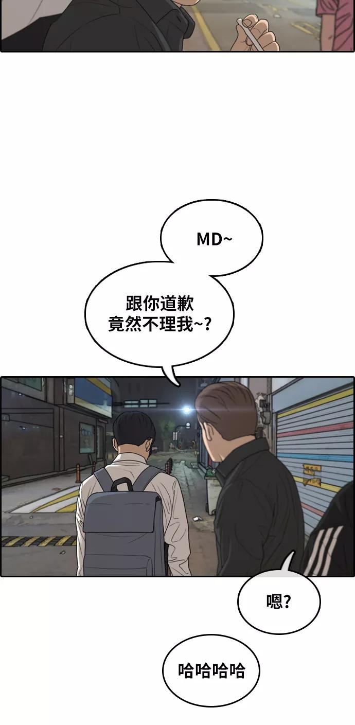 88.jpg