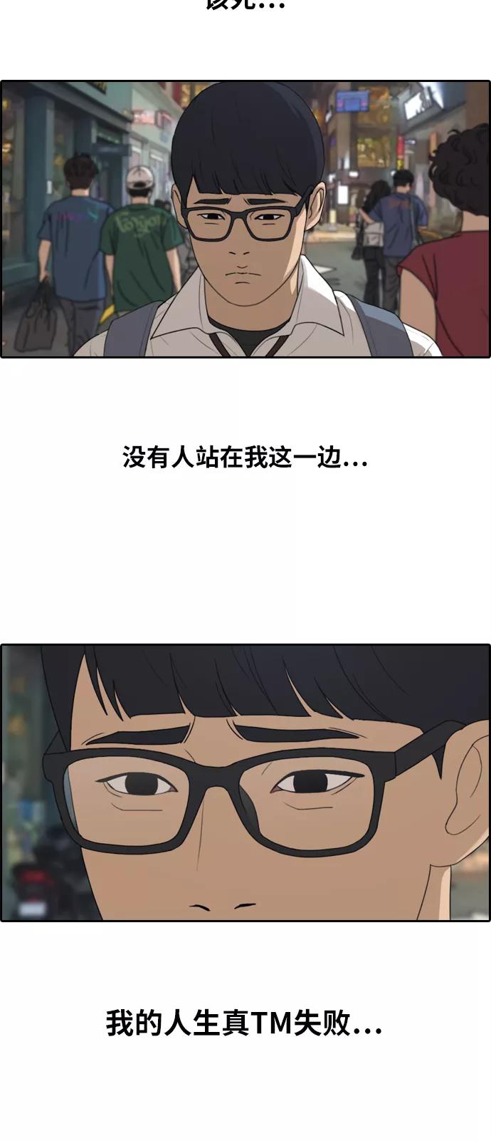 79.jpg