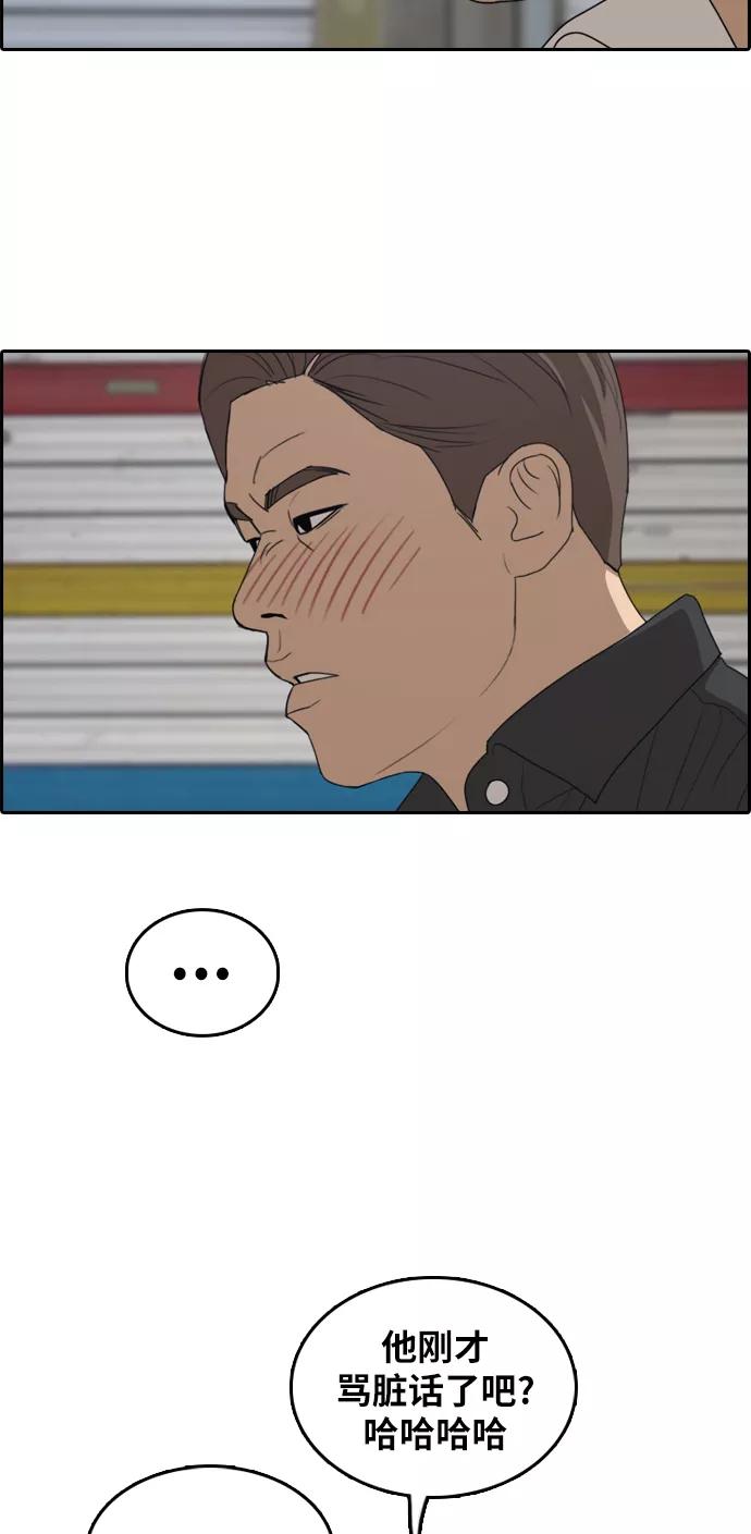 92.jpg