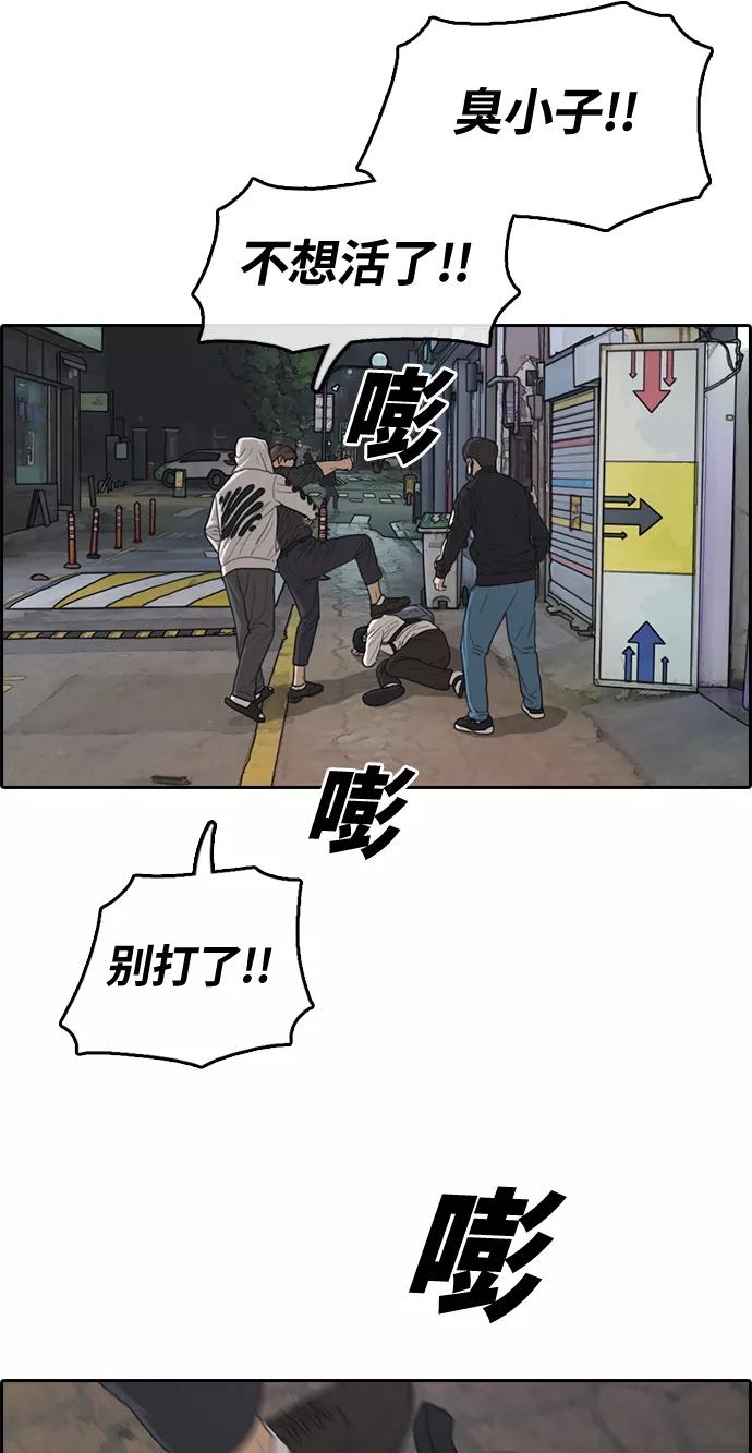 96.jpg