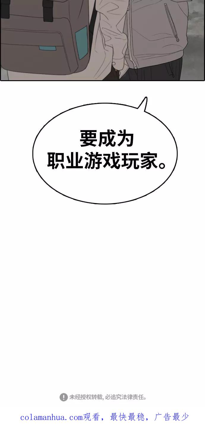 68.jpg