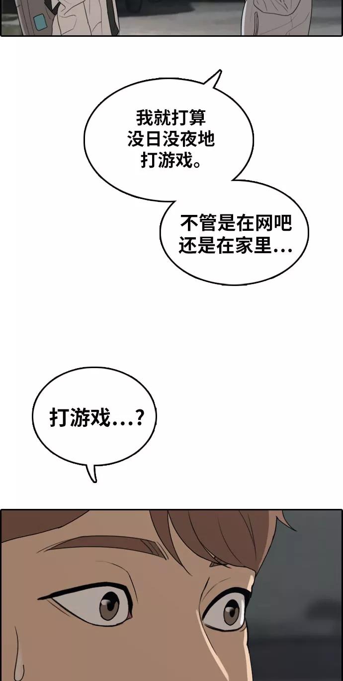 66.jpg