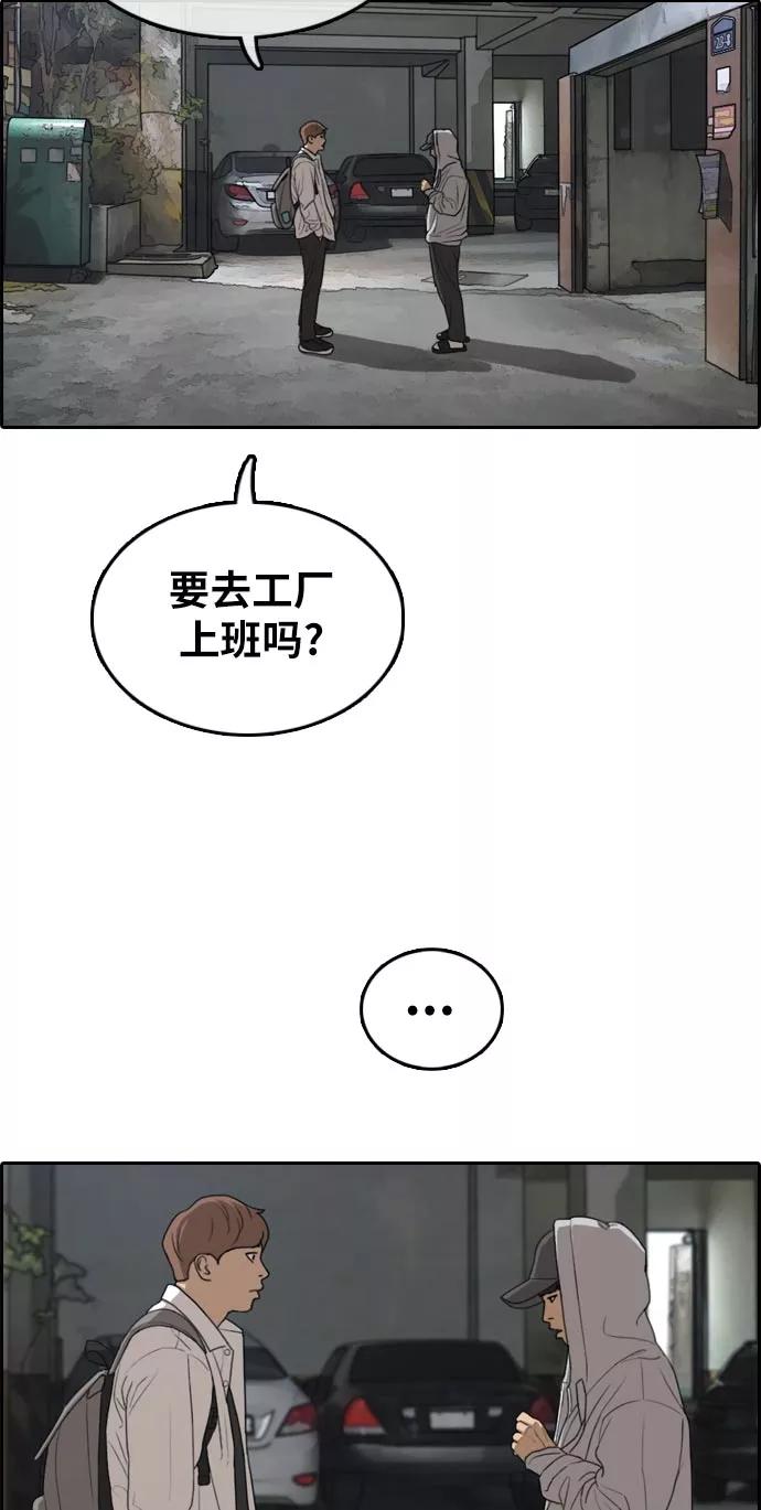 65.jpg