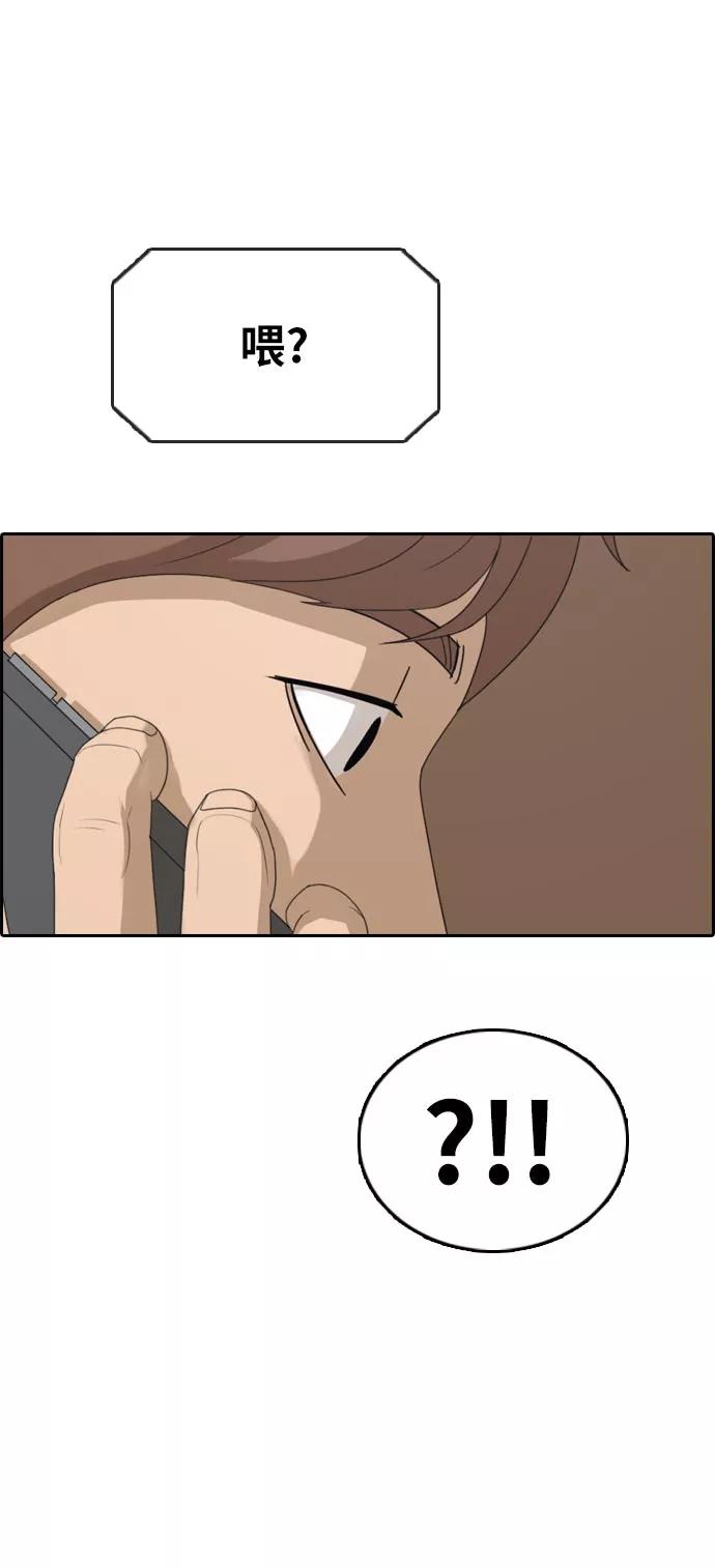 54.jpg