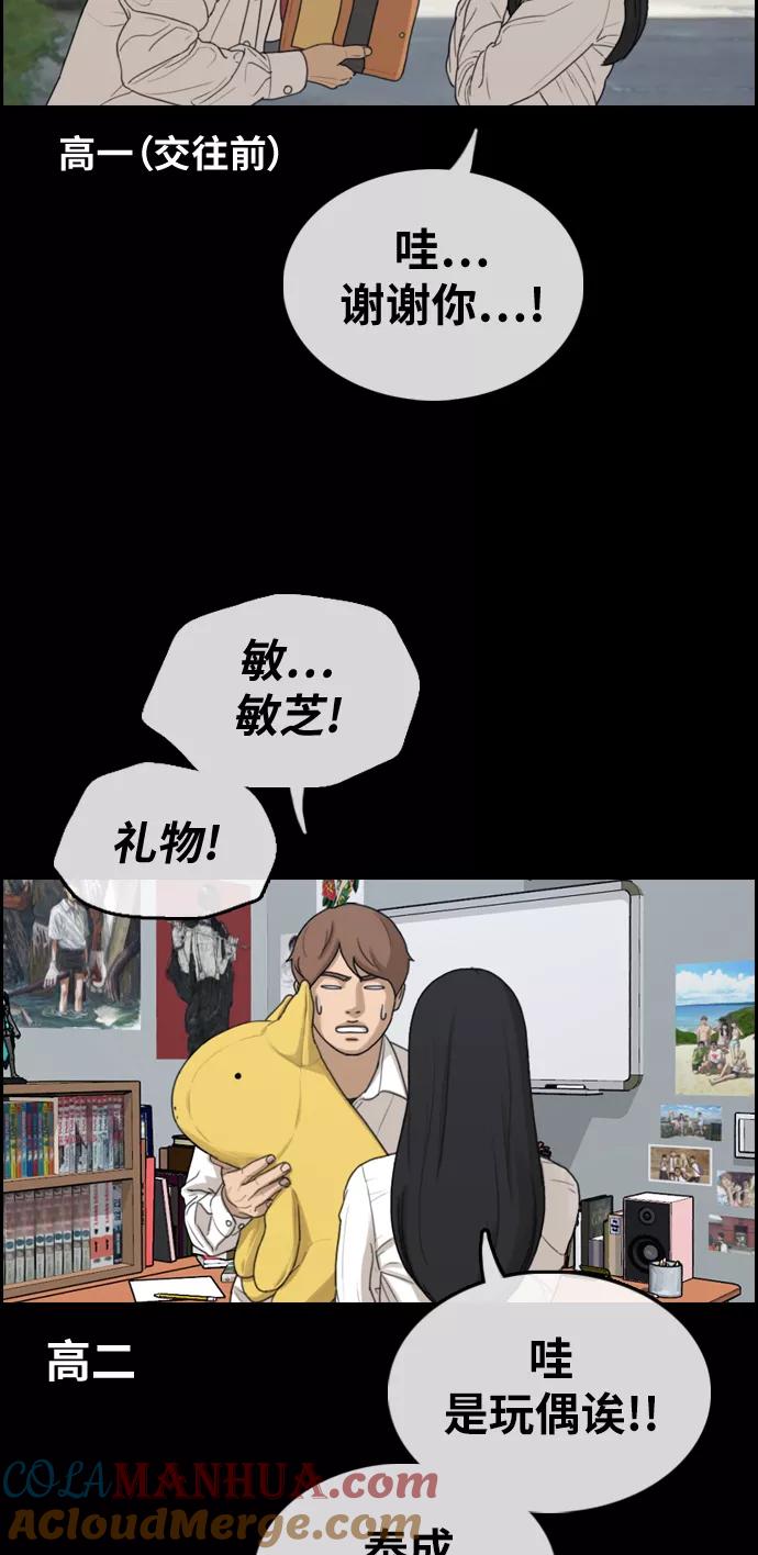 43.jpg