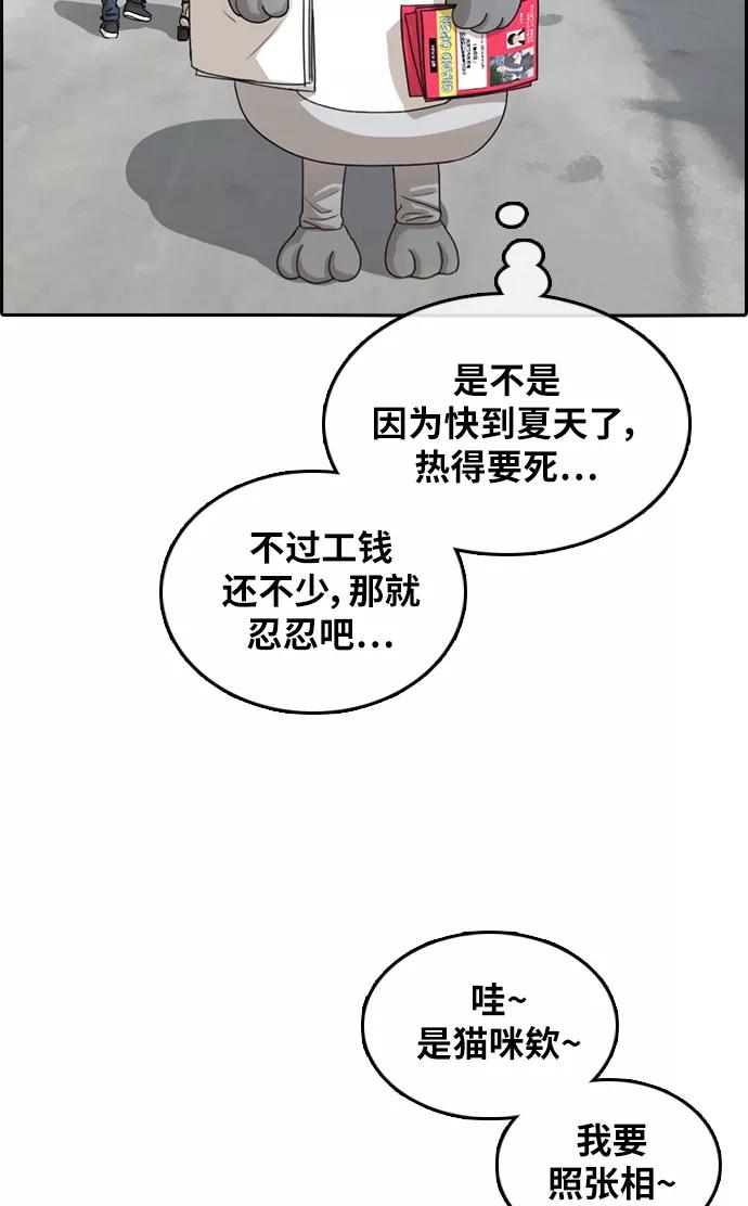 62.jpg