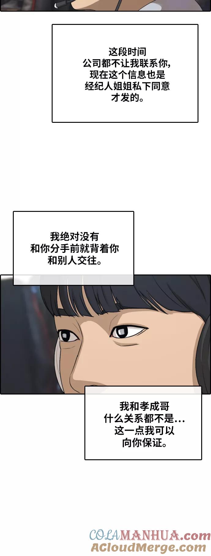 28.jpg