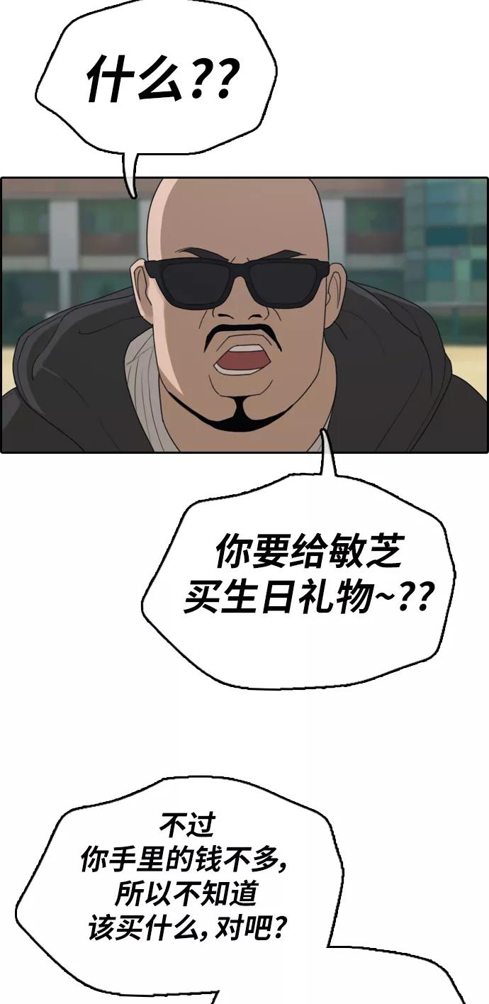 48.jpg